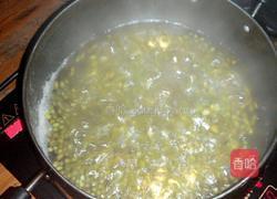 绿豆冰沙的做法图解2