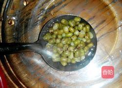绿豆冰沙的做法图解5