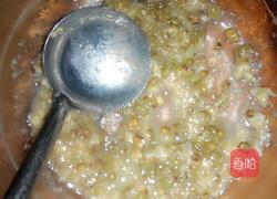 绿豆冰沙的做法图解8