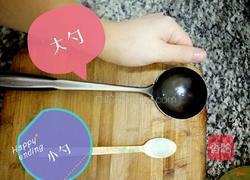 高压锅炖鸡脚的做法图解4