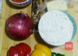 电饼铛披萨的做法图解1