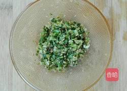 手撕葱花饼的做法图解1