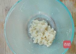 手撕葱花饼的做法图解2