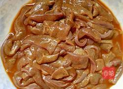 尖椒炒猪肝的做法图解3