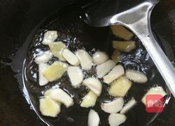 尖椒炒猪肝的做法图解6