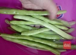 清炒四季豆的做法图解1