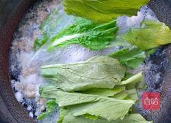 小白菜汆丸子的做法图解10