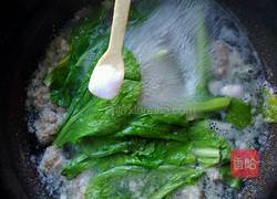 小白菜汆丸子的做法图解11