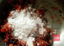 玫瑰花牛肉烧麦的做法图解1