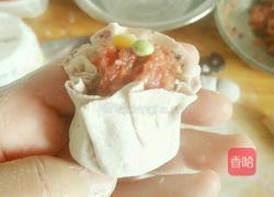 玫瑰花牛肉烧麦的做法图解18