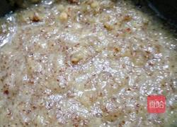 爱人红枣蛋糕的做法图解2