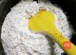 爱人红枣蛋糕的做法图解4