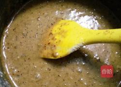 爱人红枣蛋糕的做法图解5