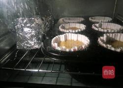 爱人红枣蛋糕的做法图解7