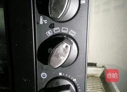 爱人红枣蛋糕的做法图解8