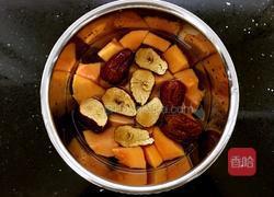 木瓜红枣炖奶的做法图解2