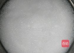 牛奶沙冰的做法图解1