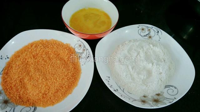 面粉，面包糠，鸡蛋，鸡蛋打撒