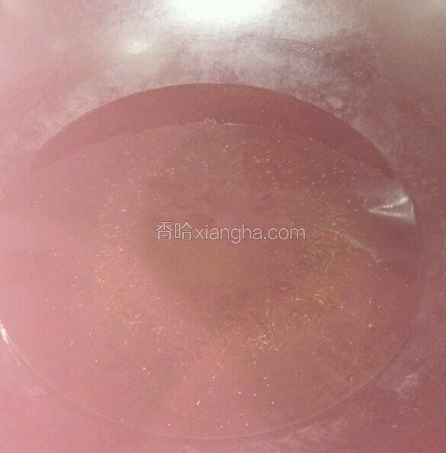 锅里放油