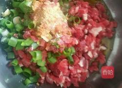 私房牛肉水饺的做法图解6