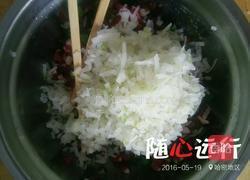 私房牛肉水饺的做法图解7