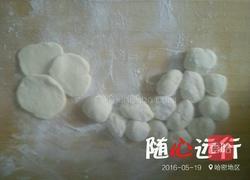 私房牛肉水饺的做法图解9