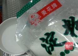 少油地三鲜的做法图解12