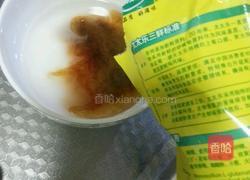 少油地三鲜的做法图解14