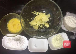 『菠萝包』的做法图解2