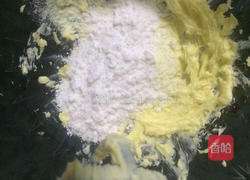 『菠萝包』的做法图解4