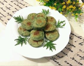甜艾饼[图]