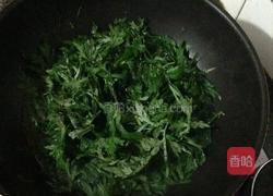 甜艾饼的做法图解2