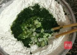 甜艾饼的做法图解4