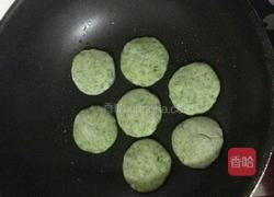 甜艾饼的做法图解8