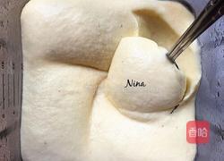 香蕉冰激凌的做法图解4