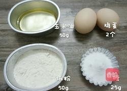 全蛋脆皮蛋糕的做法图解1