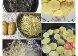 干锅香辣虾的做法图解5