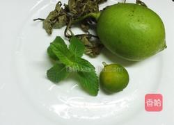 金桔柠檬茶的做法图解1