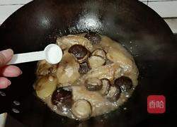 香菇焖鸡翅的做法图解10