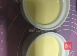 法式焦糖布丁的做法图解8