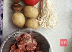 番茄土豆排骨汤的做法图解1