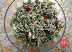 扫帚苗的做法图解10