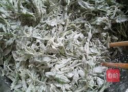 扫帚苗的做法图解4