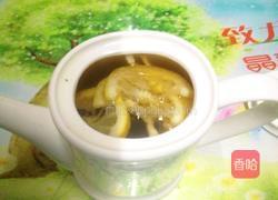 柠檬红茶的做法图解10