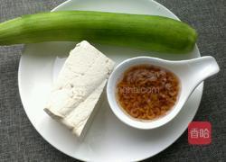 海米丝瓜豆腐汤的做法图解1