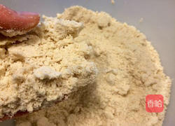 咖啡核桃麦芬蛋糕的做法图解8