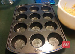 咖啡核桃麦芬蛋糕的做法图解12