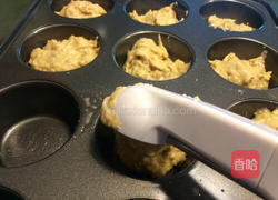 咖啡核桃麦芬蛋糕的做法图解13