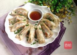 脆香锅贴的做法图解10