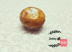 百香果汁的做法图解1